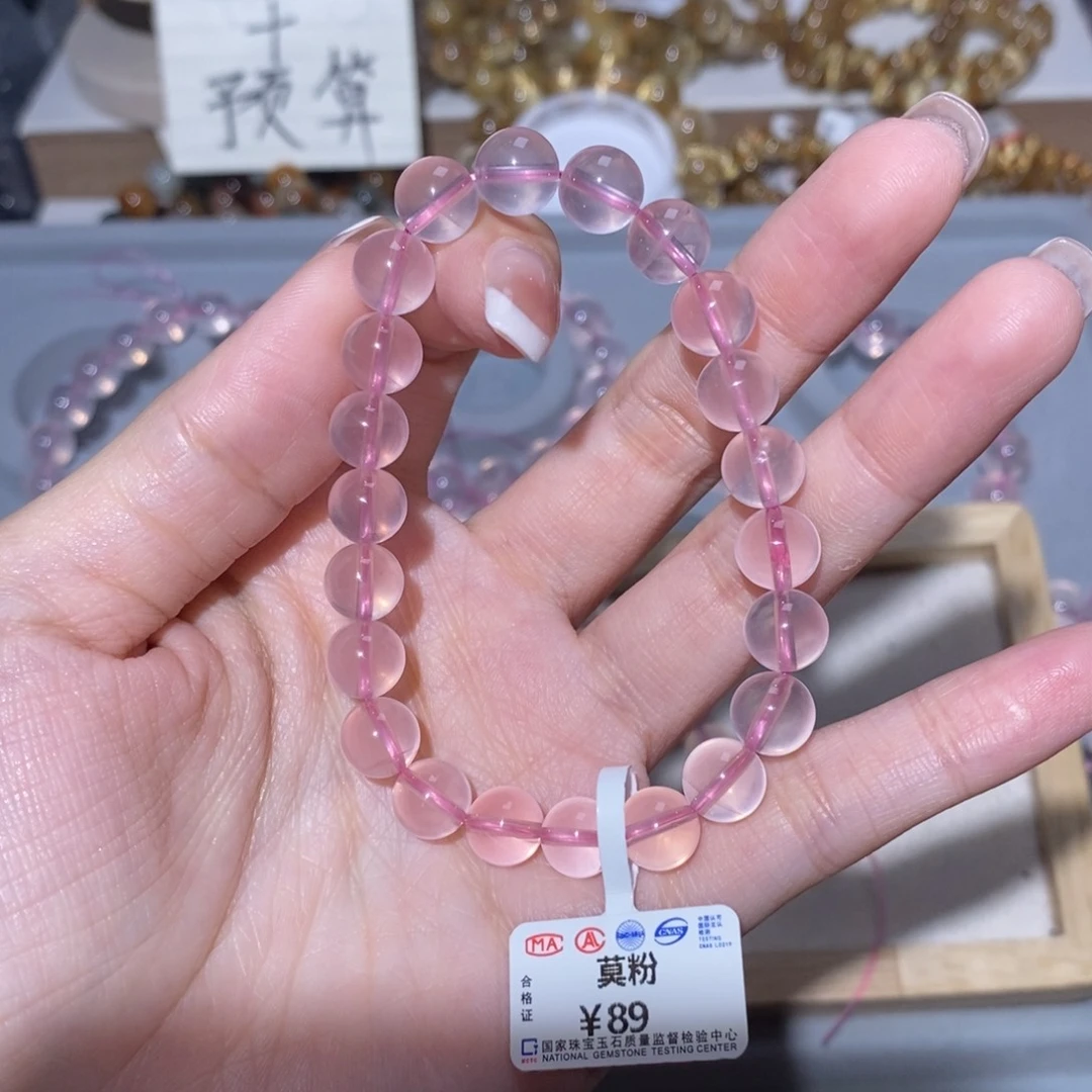 水晶手串未镶嵌芙*鱼手串