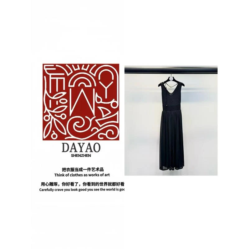 「DAYAO」25s高贵优雅女夏新款度假风针织拼接背心连衣裙WYS25326