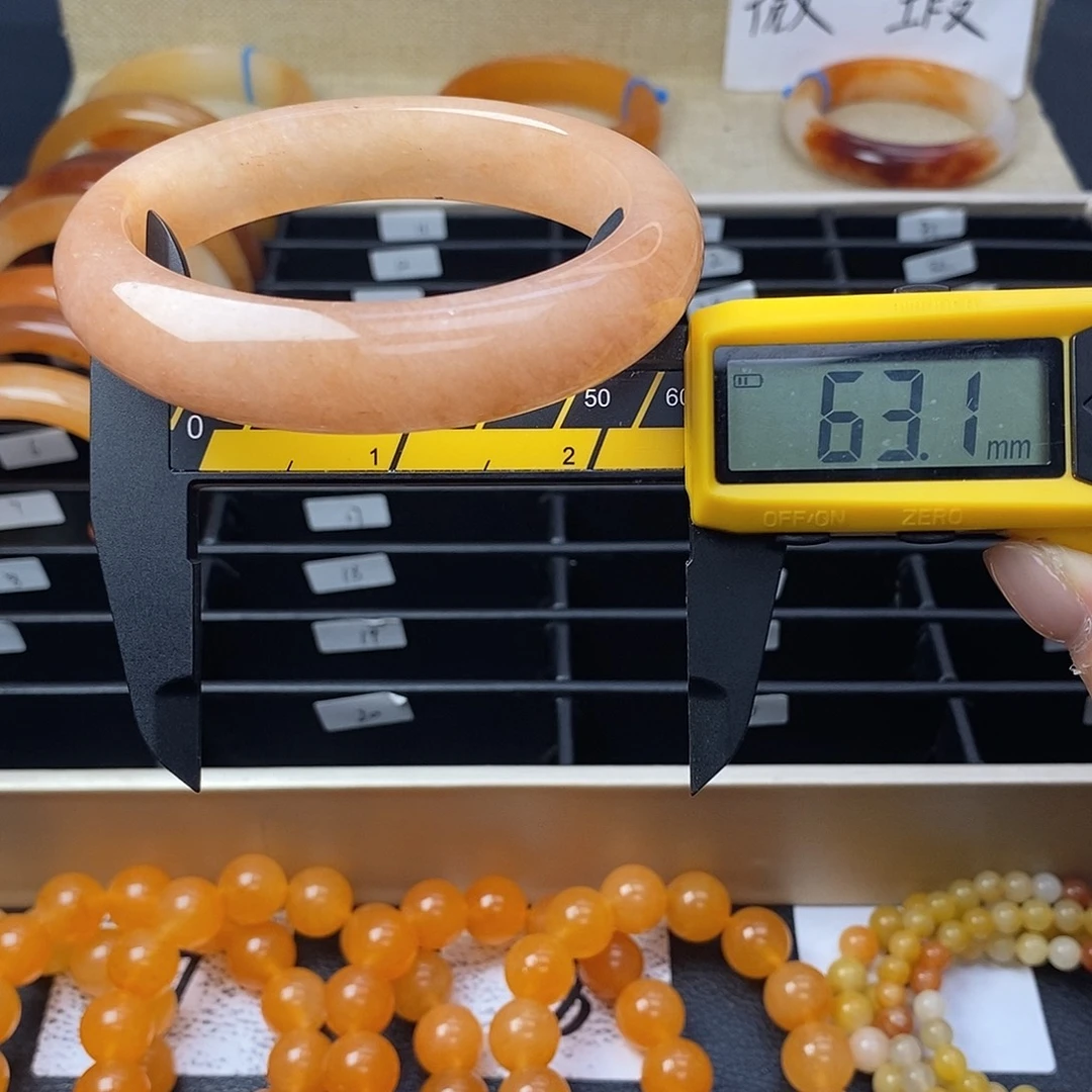 未镶嵌石英质玉（黄龙玉）手镯8号