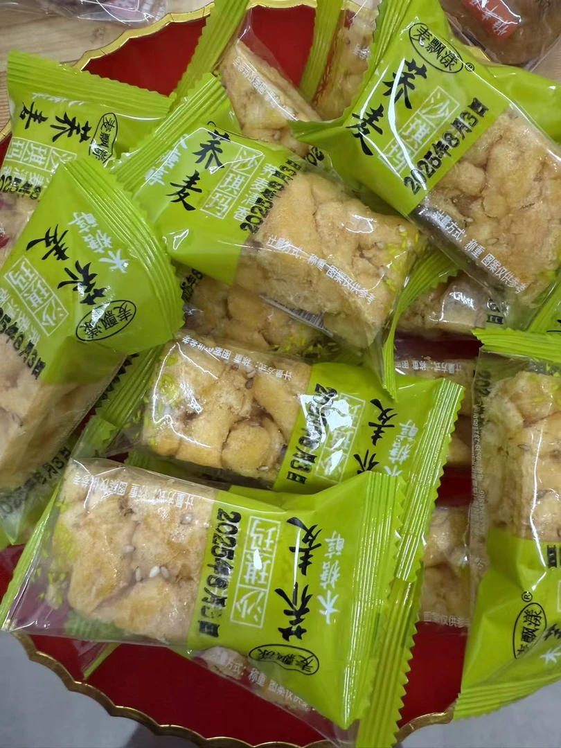 JH-零食福利沙琪玛
