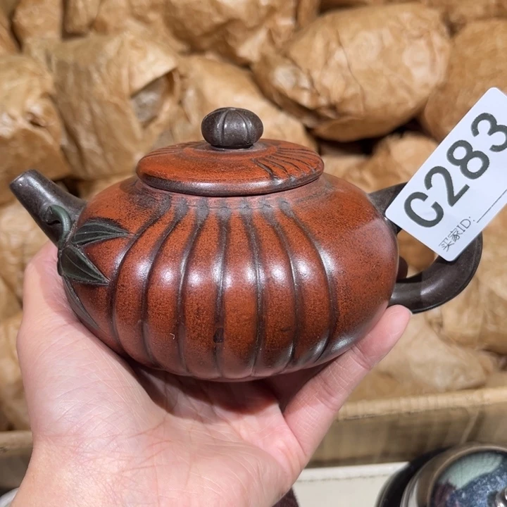 茶壶紫砂紫砂茶壶283