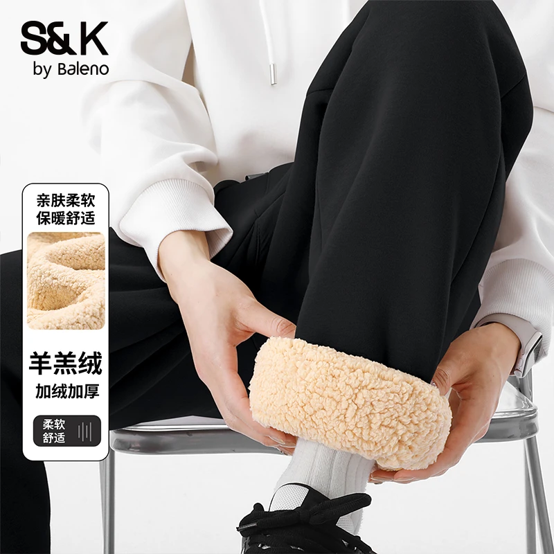 班尼路收脚裤男款秋冬季加绒加厚羊羔绒保暖棉裤宽松大码休闲裤X1