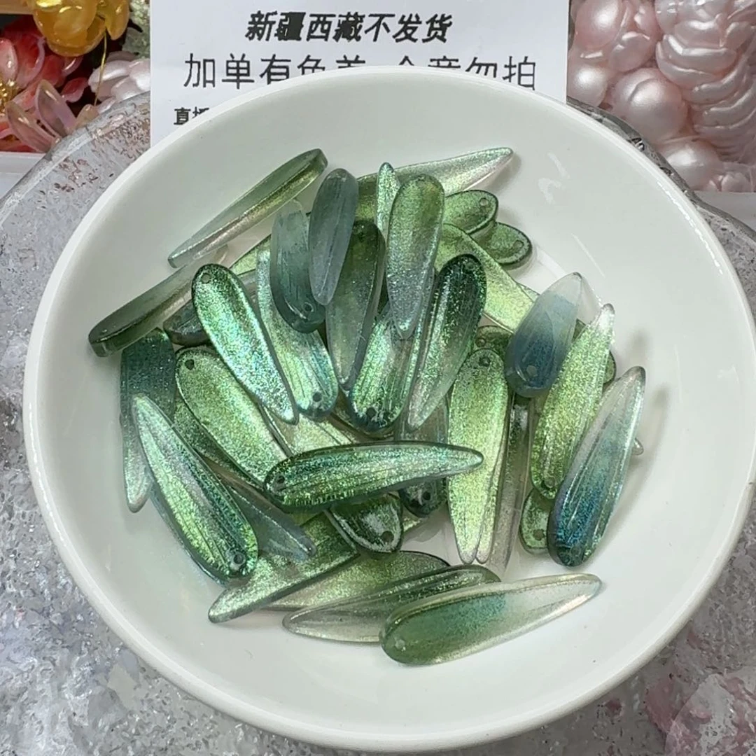 玻璃202号 竹叶 五十个