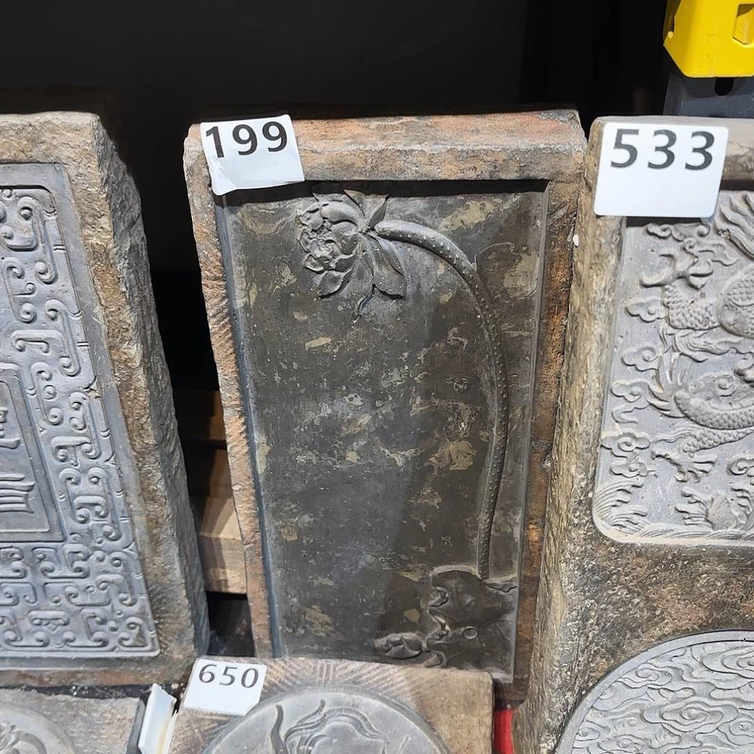 老砖后刻干泡茶台