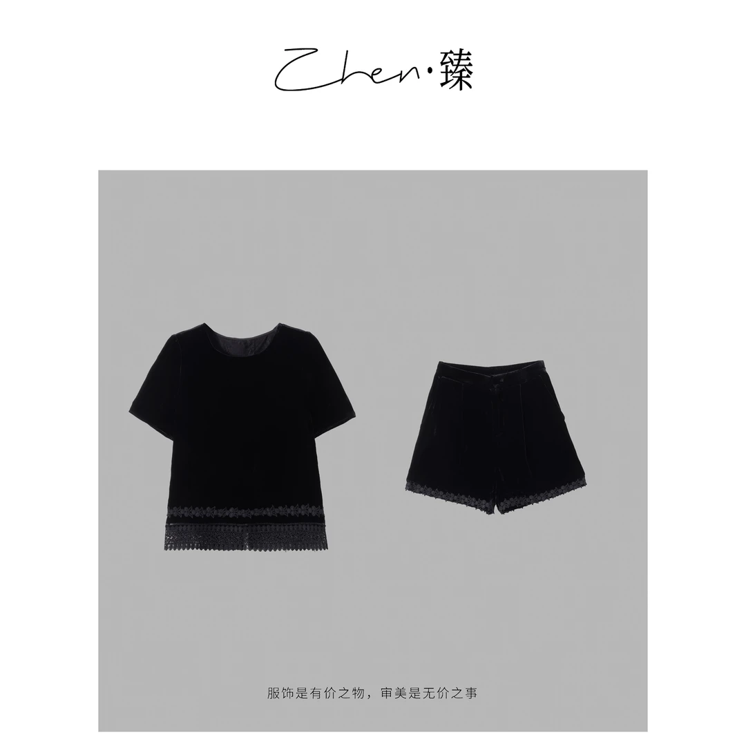 ZHEN.臻 法式气质时尚刺绣立体勾花夏季真丝丝绒两件套装TZ8304Z