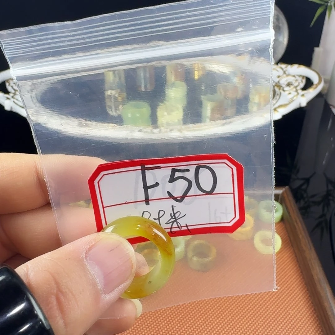 美***梨蛇纹石玉合金戒指