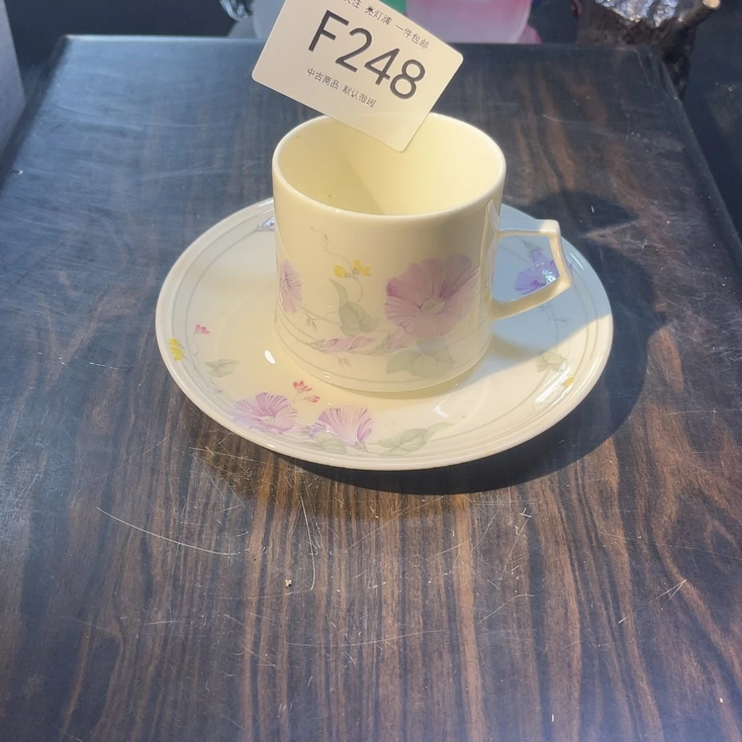 啊啊啊啊啊啊啊啊啊248