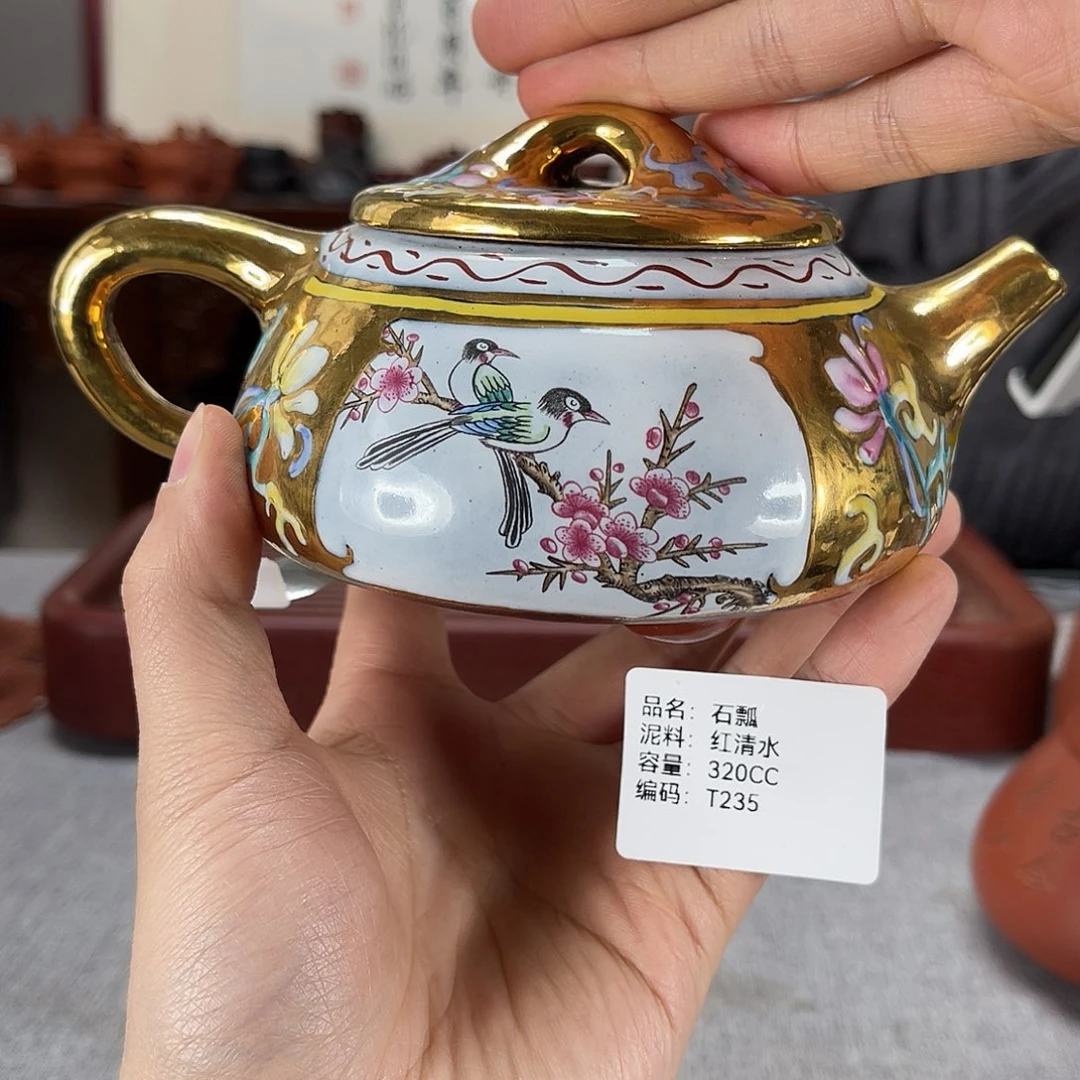 紫砂茶壶方圆紫砂