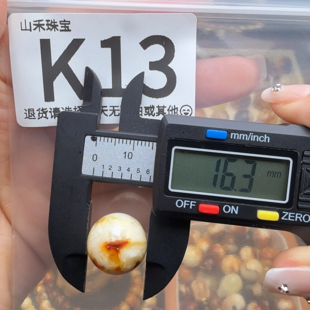 琥珀未镶嵌裸石琥珀蜜蜡微微瑕