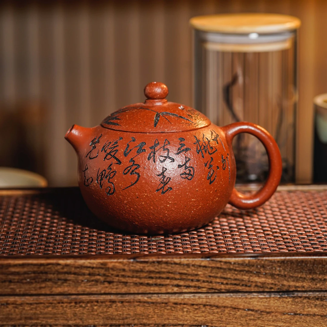 XY-016   宜兴手工紫砂   西施