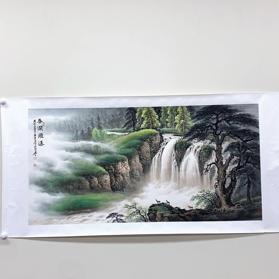 国画周顺良四尺精品佳作