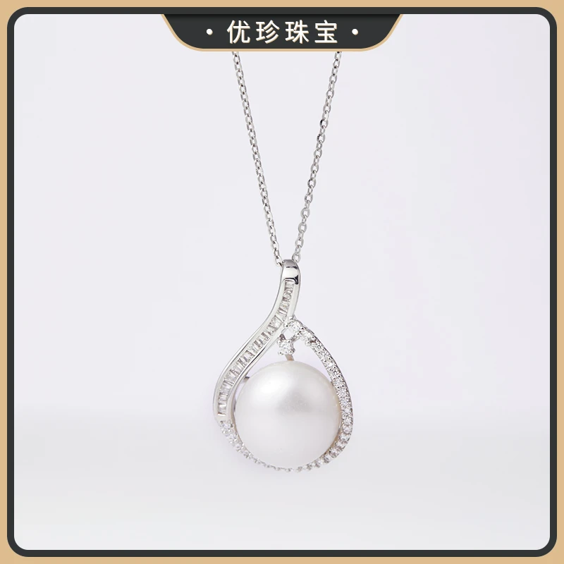 优珍【洛屿】S925银镶嵌珍珠吊坠DYZ426【天然珠宝多样性发货】
