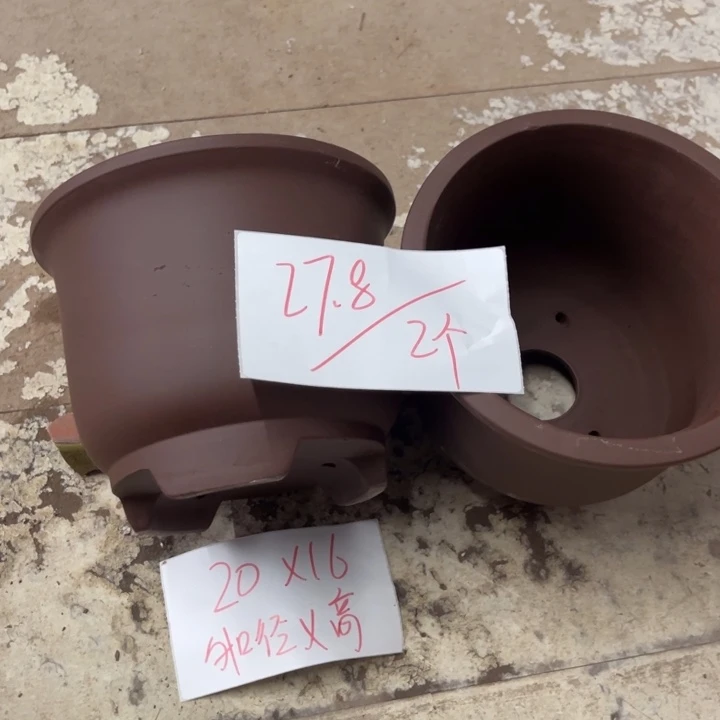 紫砂花盆破损包赔
