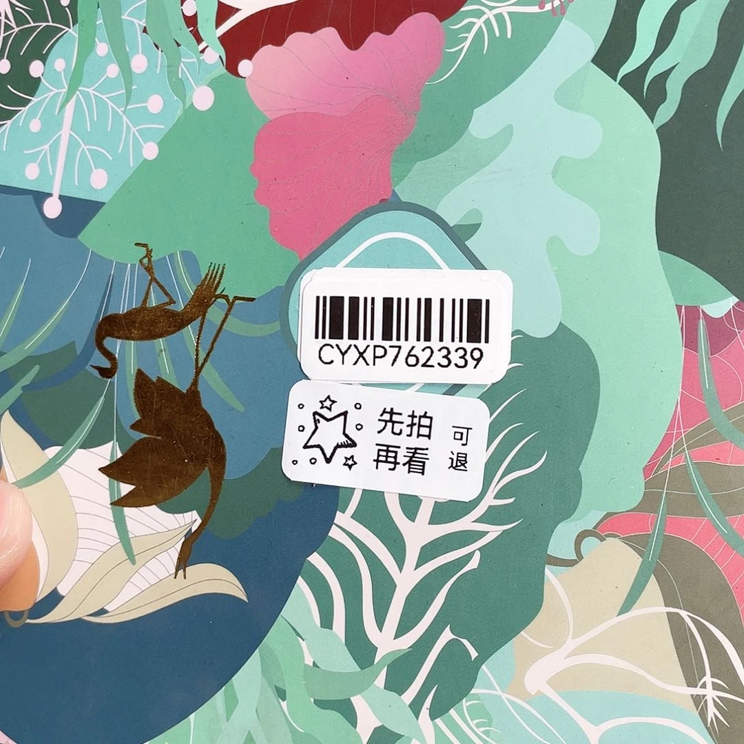 闪购商品闪购商品