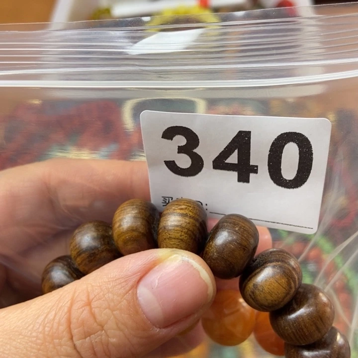 大果紫檀(缅甸花梨)340号1.4尺寸