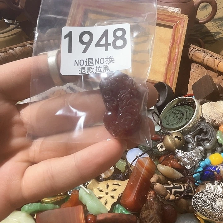 罗***芳1948。