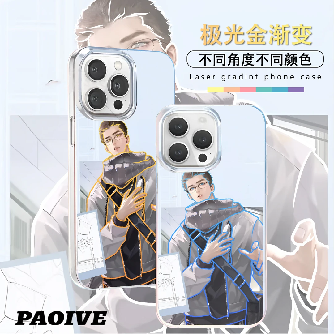 顾飞适用苹果华为vivo一加iPhone小米红米极光手机壳