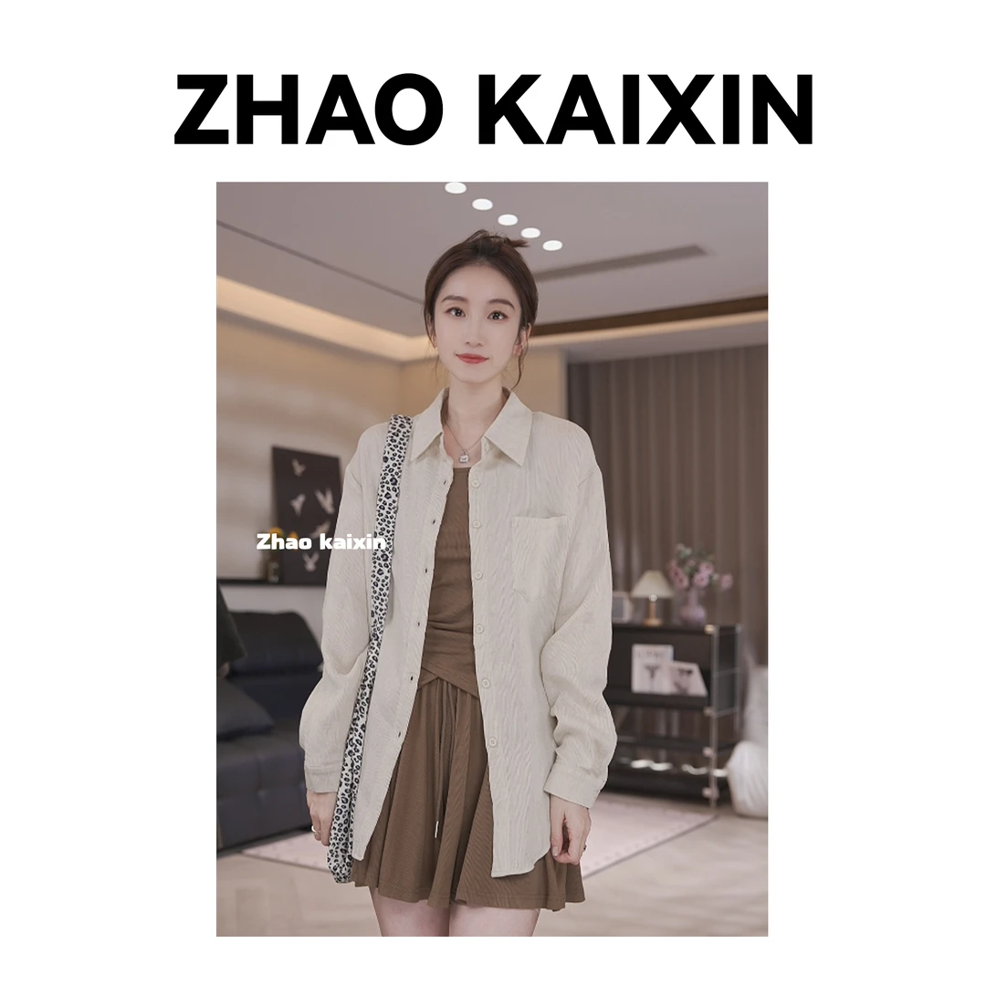 【开心】【三件套亚麻+天丝】春夏装时尚简约清新防晒衬衫吊带裙裤