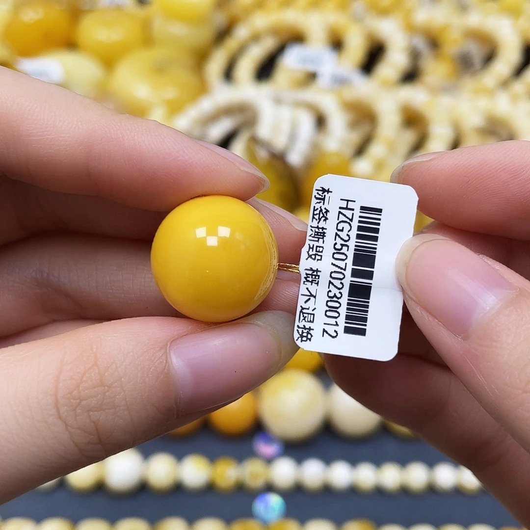 裸石蜜蜡未镶嵌圆珠17.6mm