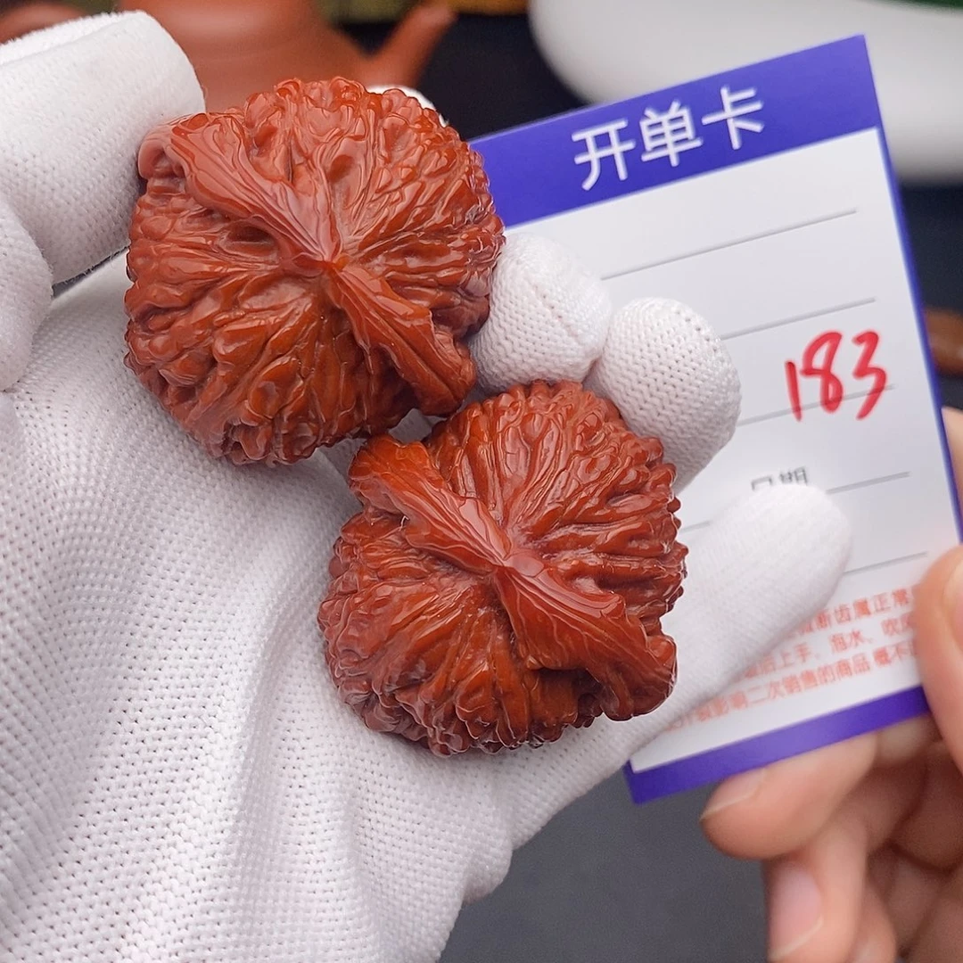 把件文玩核桃43球白183