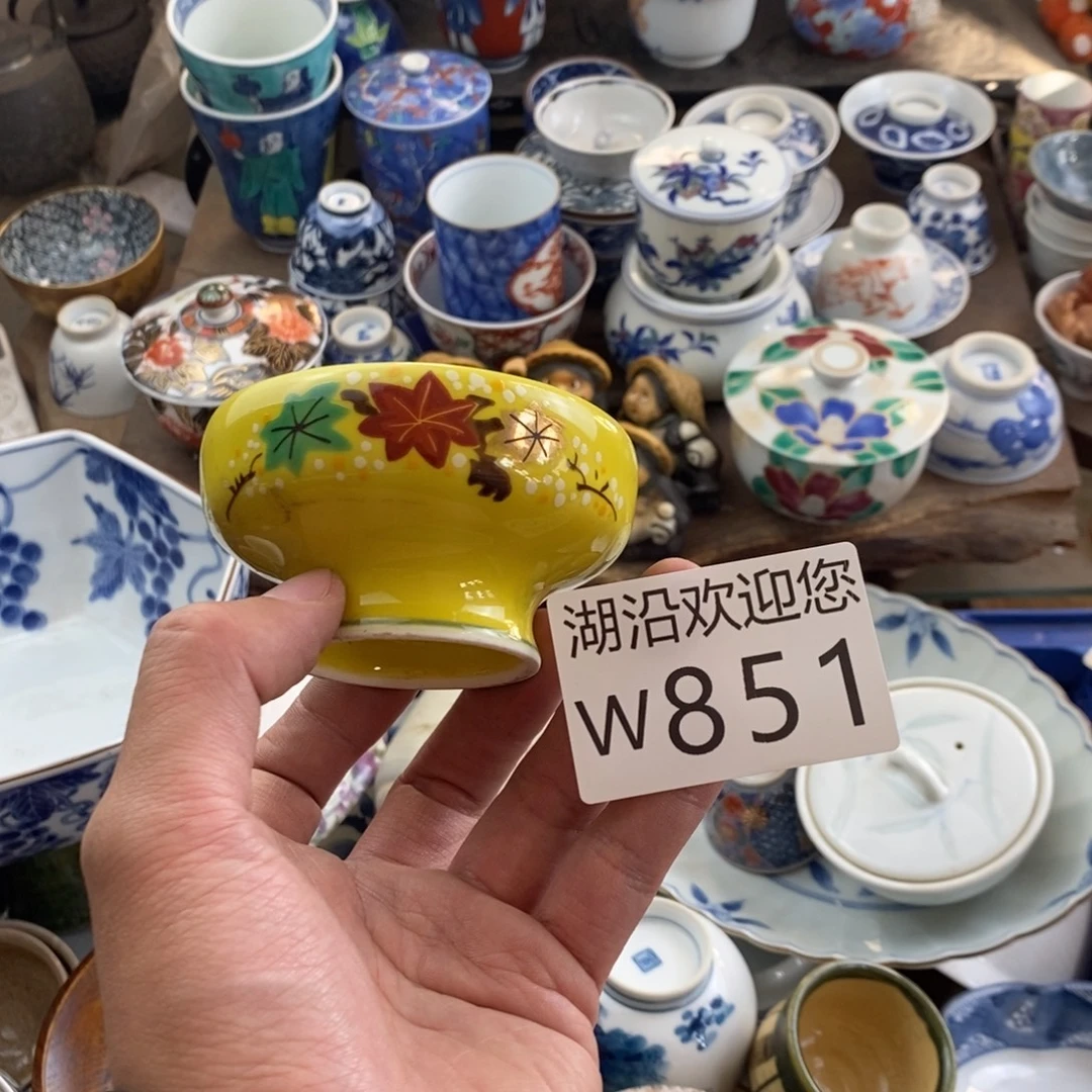 6***旺瓷器的时候我也是醉