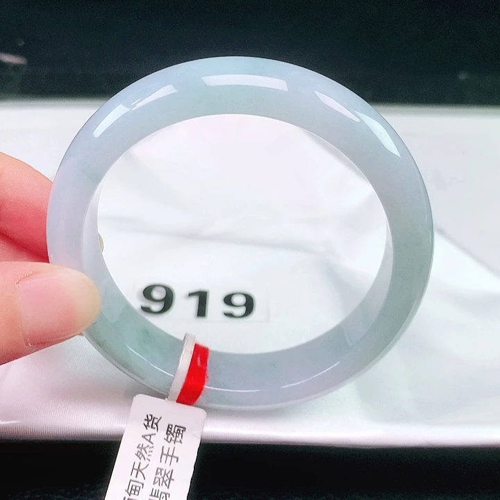 翡翠未镶嵌手镯919