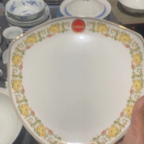 景德镇陶瓷红叶陶瓷10英寸