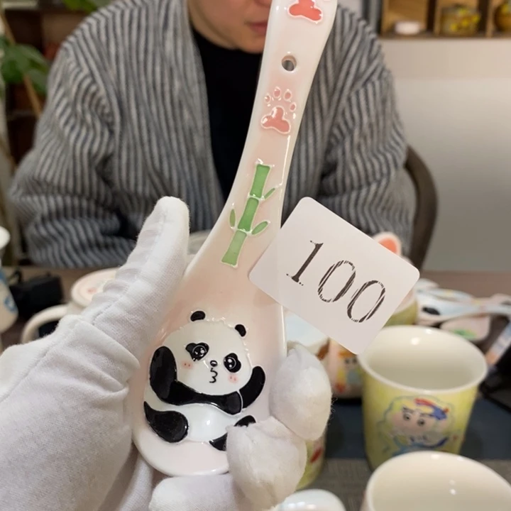 杯景德镇釉下彩手绘