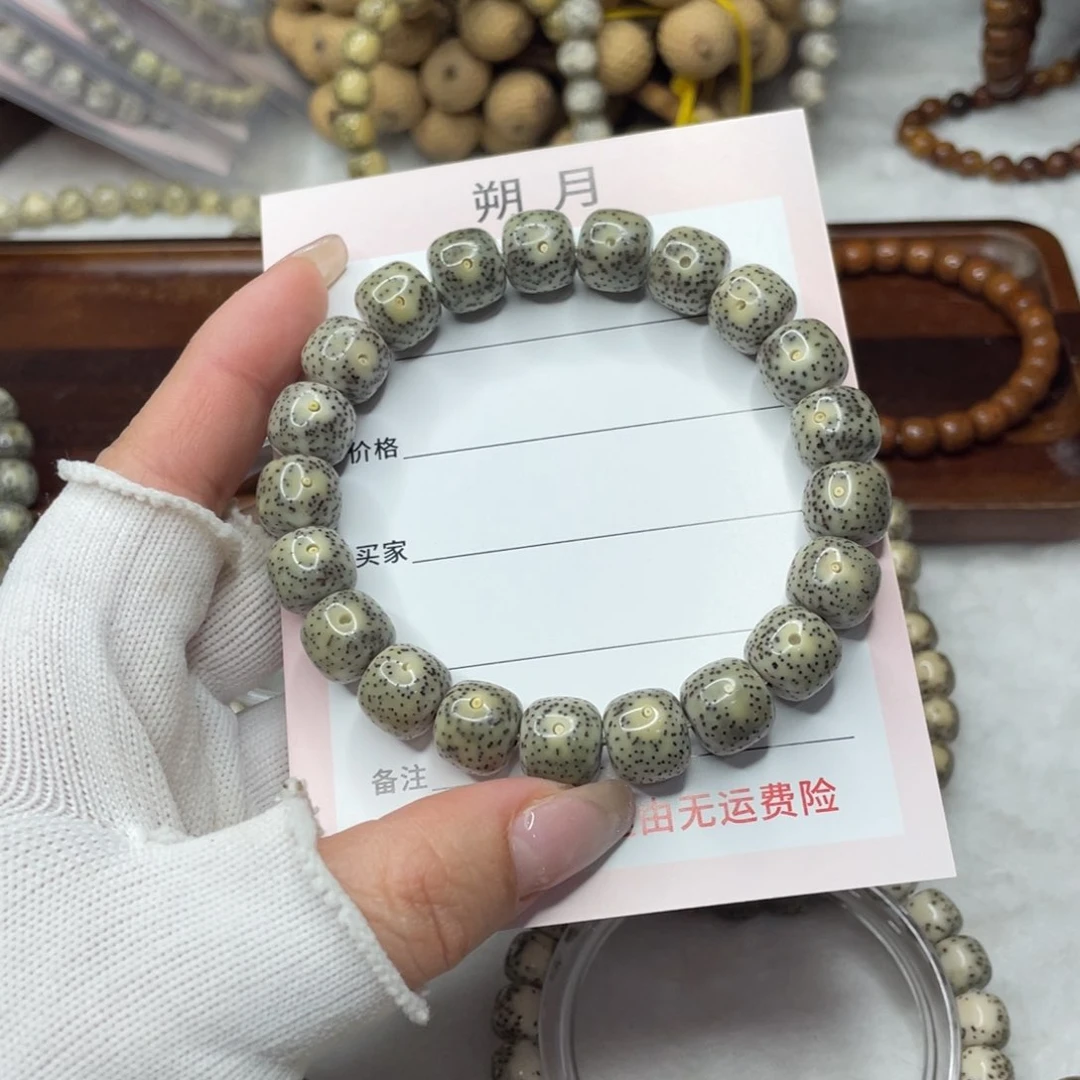 手串星月菩提11×10 绿冰H05