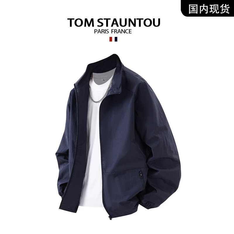TOM STAUNTON 秋季新款百搭时尚户外休闲翻领夹克外套男