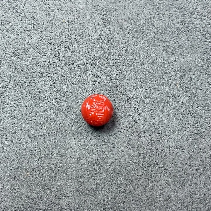 南红玛瑙未镶嵌10➕回纹