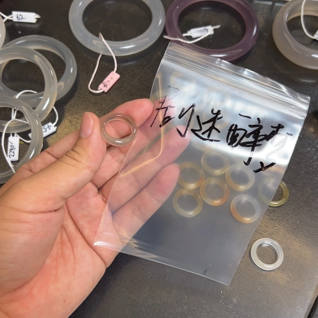 剧***梦未镶嵌玛瑙/玉髓珠宝半成品