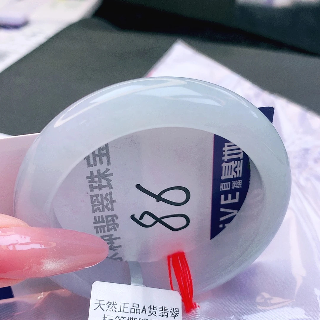 翡翠未镶嵌手镯缅甸天然a货翡翠