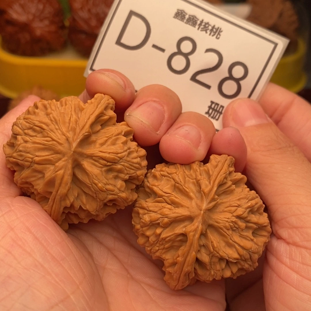 把件文玩核桃苹果42
