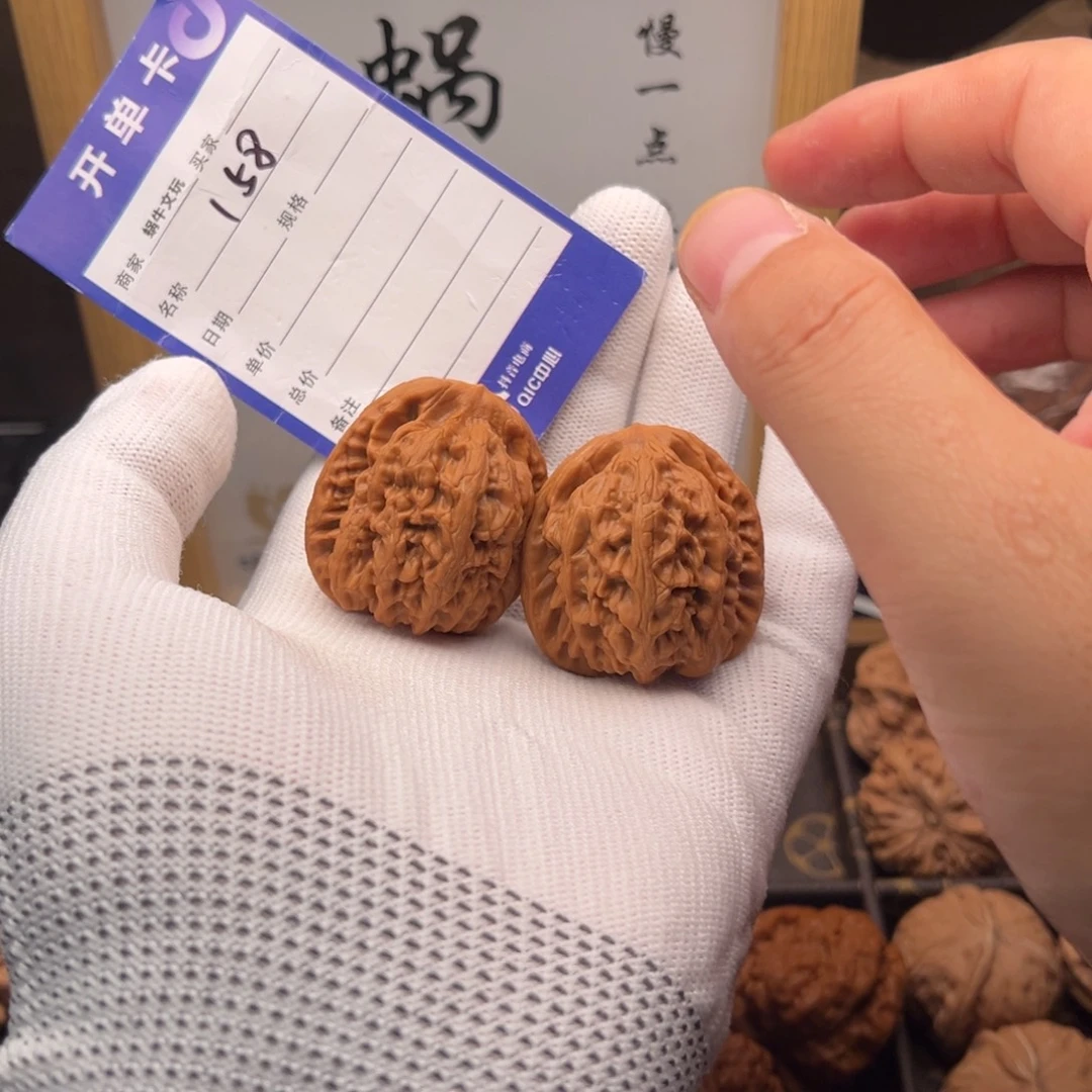 文玩核桃把件158红锦鲤37修尖