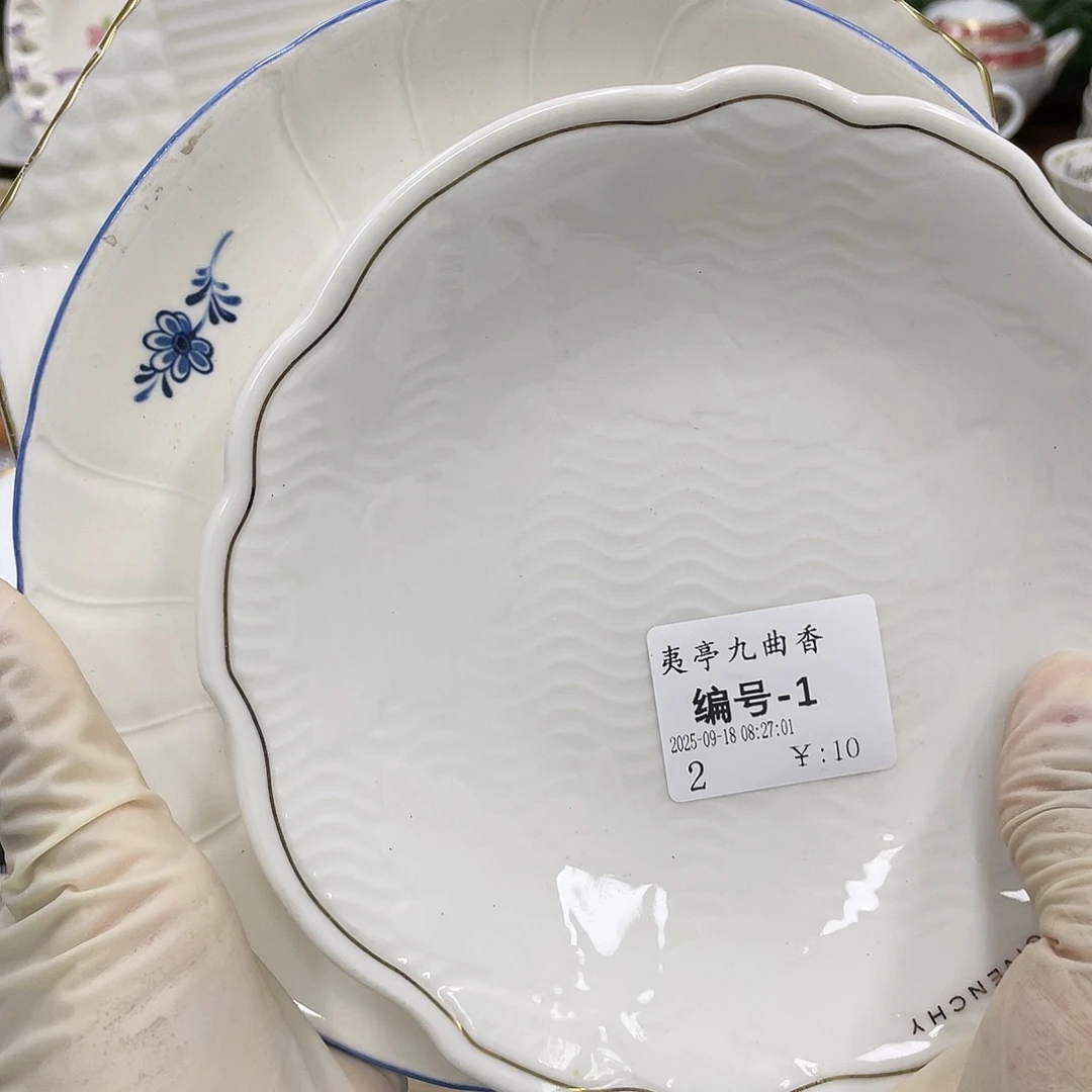 鹿屋家的美丽咖啡杯夷***香