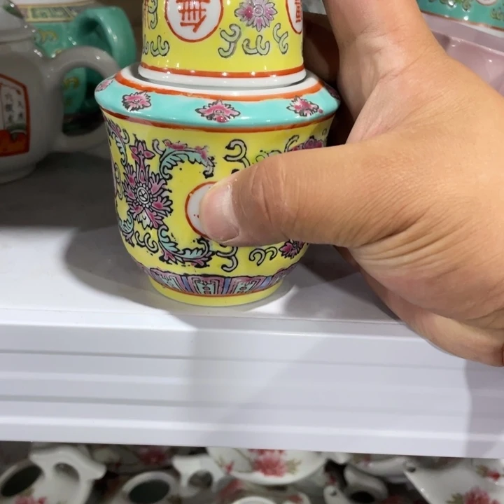 景德镇陶瓷艺术研究