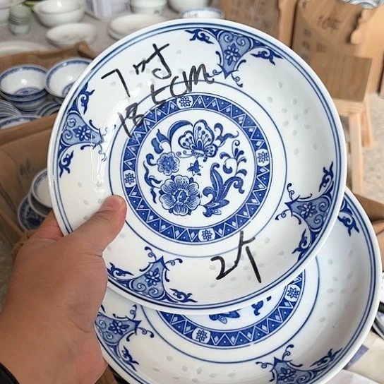 碗景德镇高温细白瓷