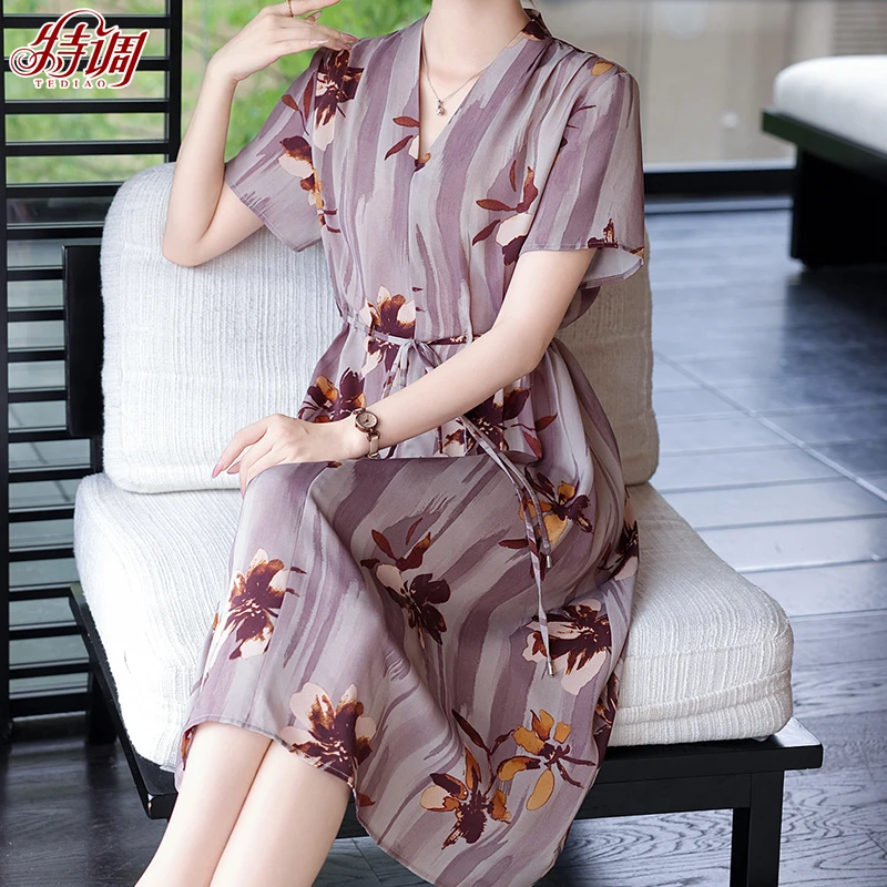 中年妈妈夏装连衣裙女中老年气质新款短袖裙子中长款40岁50夏季薄