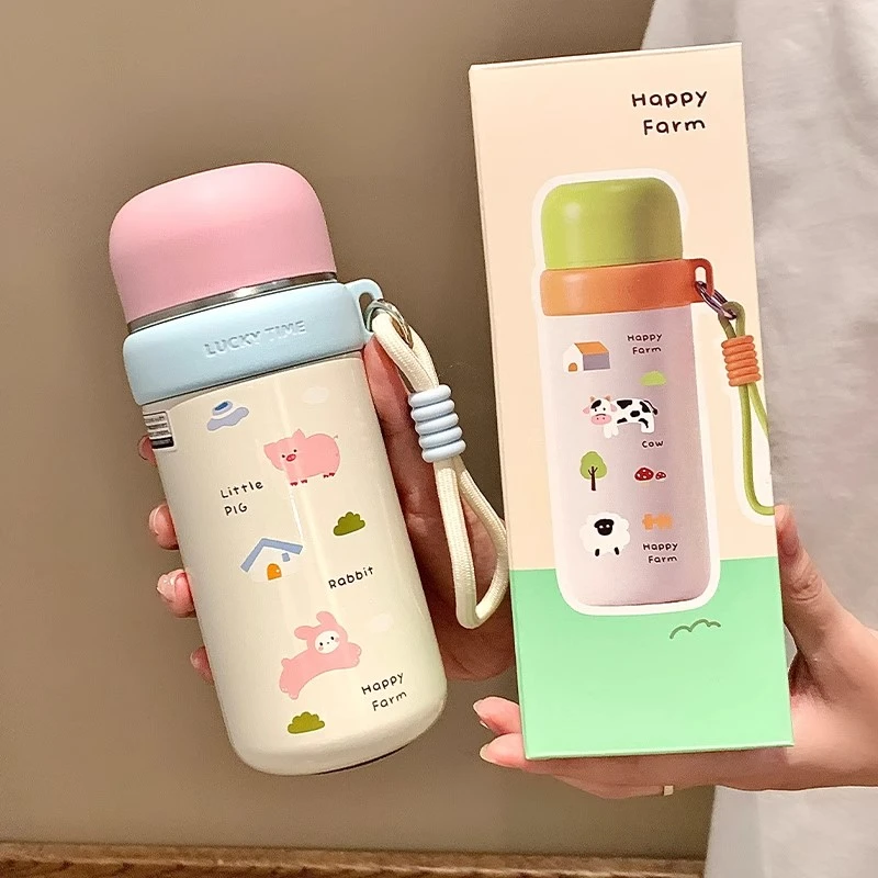快乐牧场小巧便携手拎可爱保温杯高颜值学生上学保温水杯提绳女款