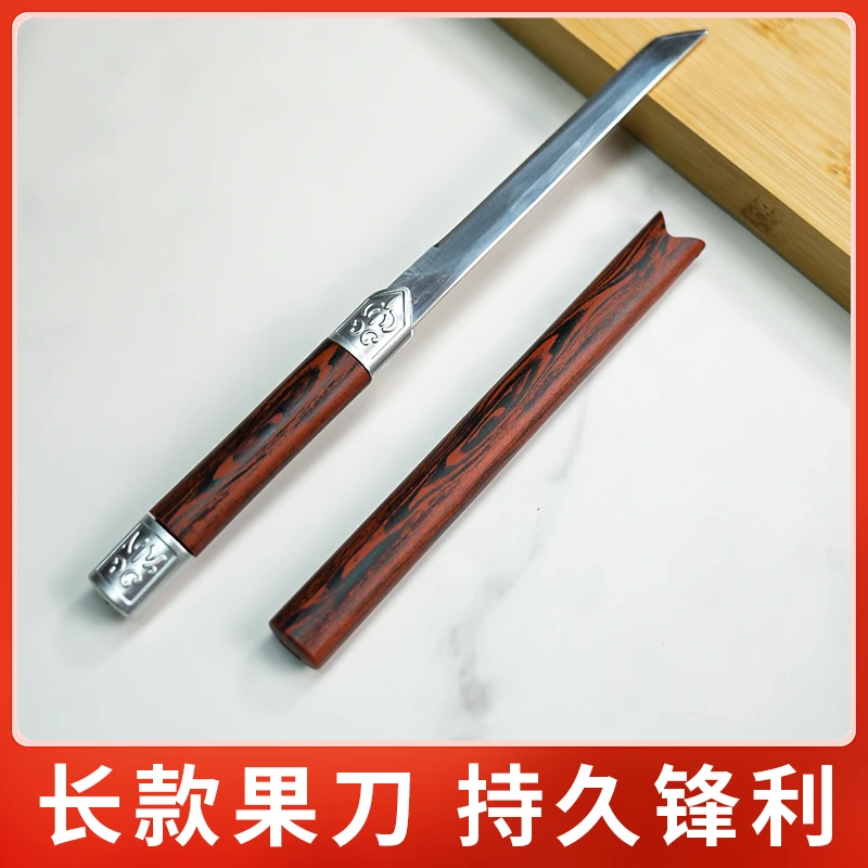 新款创意小直刀精品户外家用水果刀商用超锋利厨房瓜果刀手工