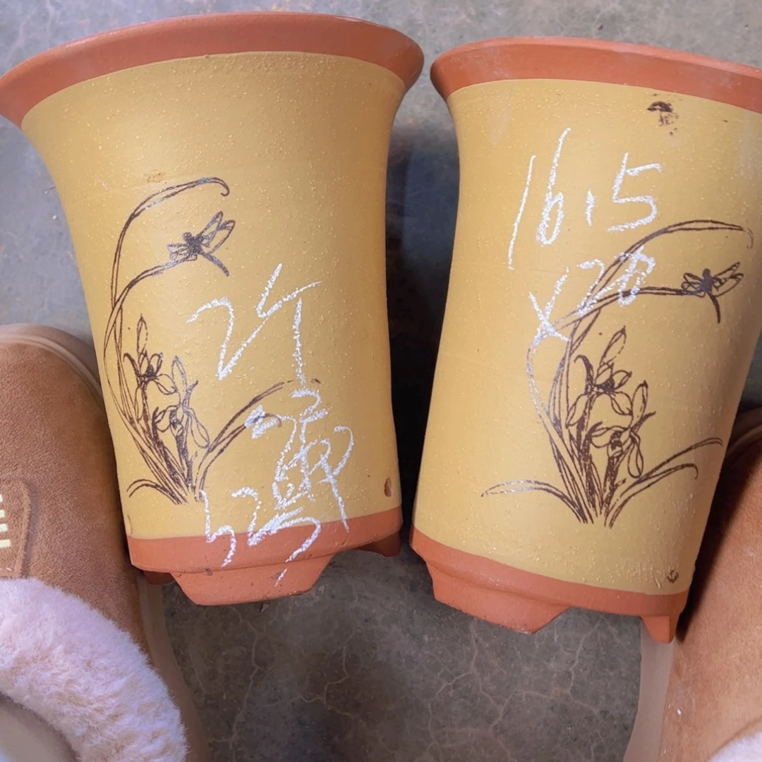 紫砂32…………………………