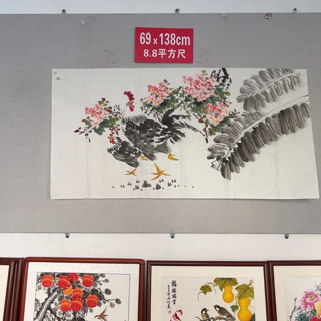 国画山水画作品欣赏38