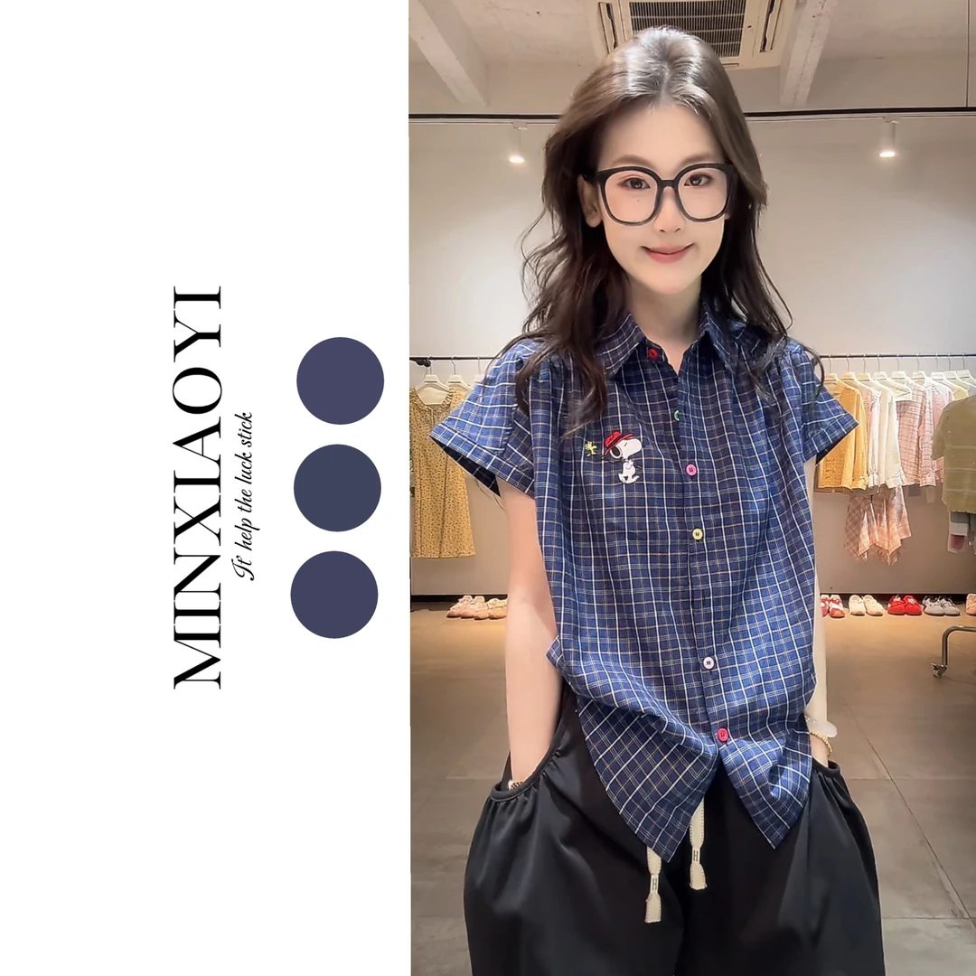 【闵笑一】史努比 夏季新款韩系格子简约翻领卡通小狗印花衬衫女