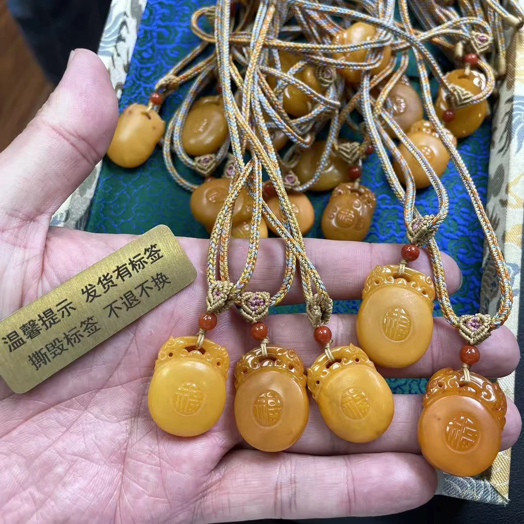 【胖】蜜蜡吊坠多样性发其一@k（形状大小多样性发）