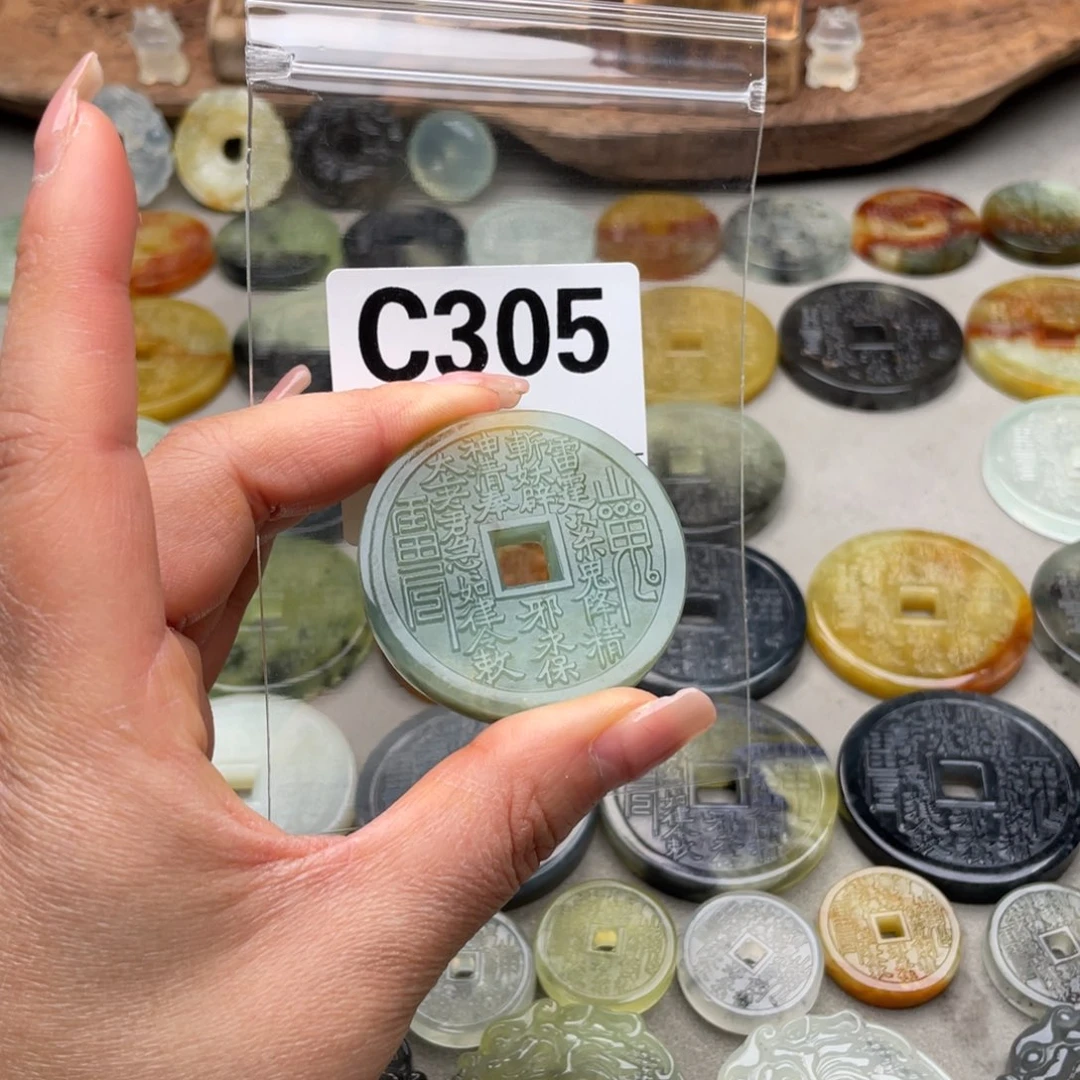 蛇纹石玉颈饰未镶嵌心****乡