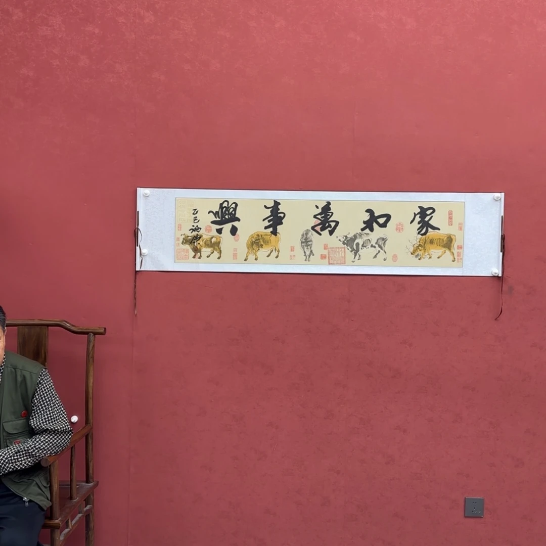 书法巡展于一体大型现代文化广场