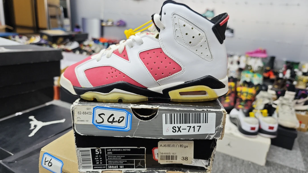 nike aj6 白粉 38码 全新原盒 11.27 guai S40