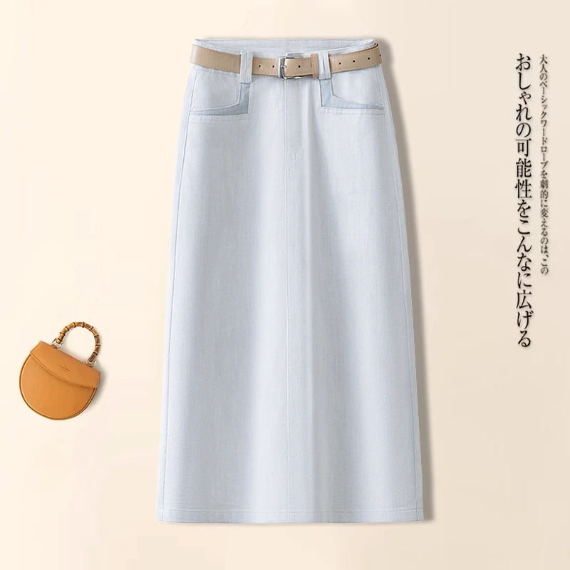 拉夏贝尔米白色后开叉牛仔半身裙女2025新款高腰显瘦直筒裙一步裙