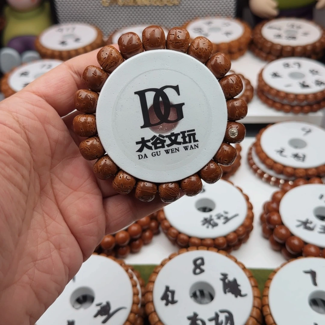 桃核吊坠ᯤ**⁺桃核手串